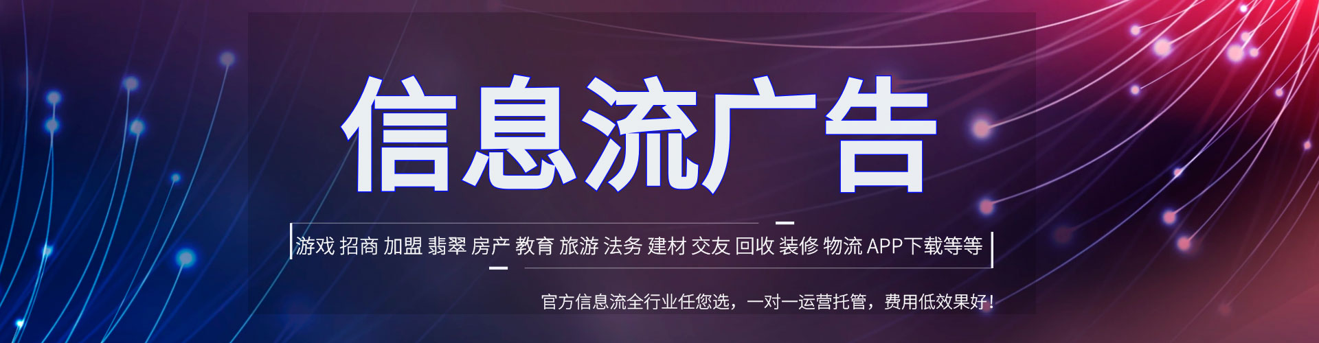 袁州sem推广